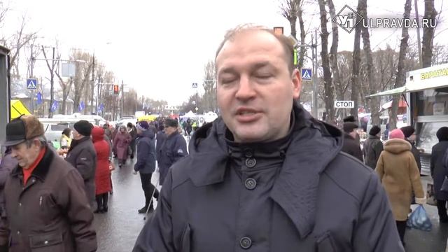 На «Крымской весне» ульяновцы наторговали на 9 миллионов рублей смотреть онлайн