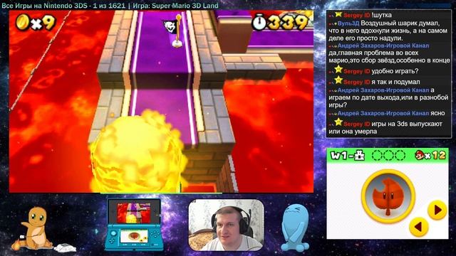 Все Игры на Nintendo 3DS №1 🏆 — Super Mario 3D Land смотреть онлайн