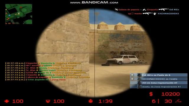 VICIANDO EN LATINS - CSS смотреть онлайн