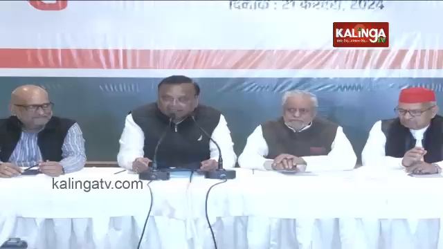 AAP-Congress finalise Delhi seat deal; AAP to contest 4 Lok Sabha seats, Congress 3 || Kalinga TV смотреть онлайн
