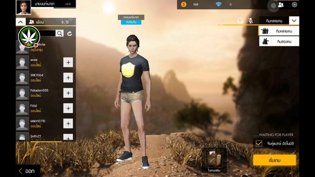ไลฟ์เกมมือถือ free fire // ปีใหม่กลับบ้าน ไม่มีคอมเล่น 555 смотреть онлайн