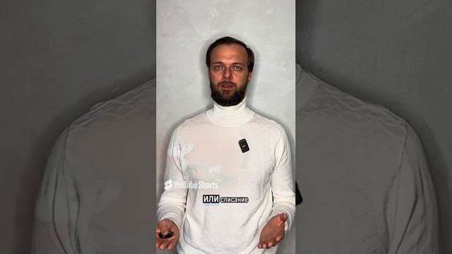 Почему МФЦ отказывает в банкротстве? смотреть онлайн