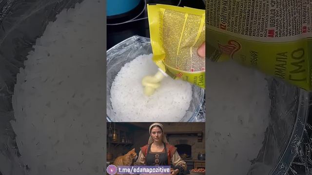 Суши  салат #рецепты