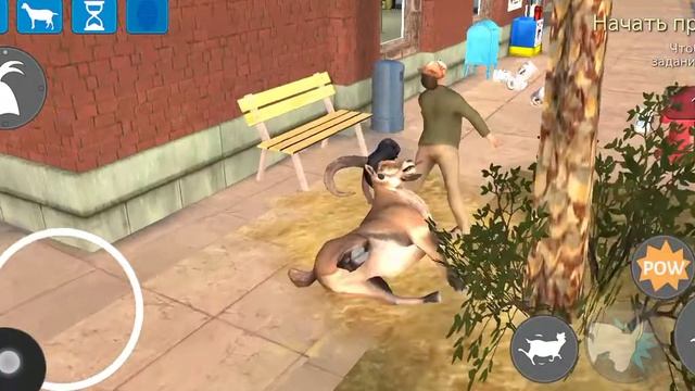 обзор на всех коз в игре goat simulator payday смотреть онлайн