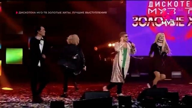 Hi-Fi смотреть онлайн