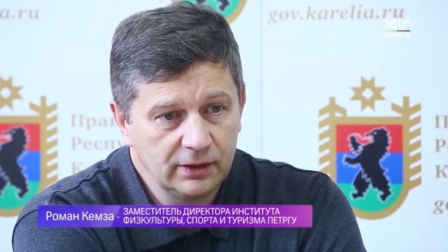 Физкультура в школах станет интереснее смотреть онлайн