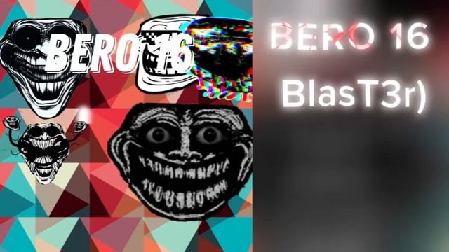 Мой Bero 16 смотреть онлайн