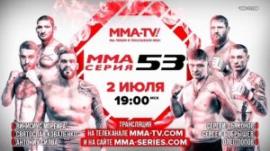 Рекламный блок на Europa Plus TV (29.06.2022, 21:30)