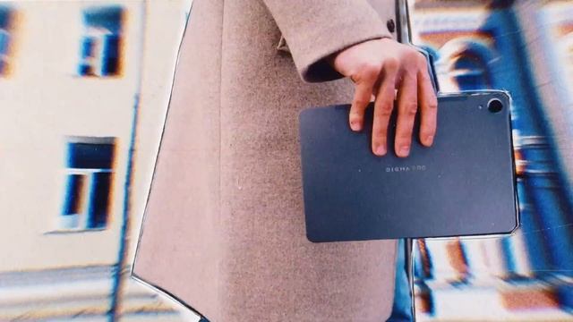 DIGMA PRO. Возможности - это сейчас.