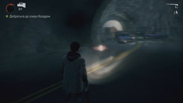 [PS5] ALAN WAKE REMASTERED WALKTHROUGH PART 12 NO COMMENTARY GAMEPLAY [4K UHD 60FPS] смотреть онлайн