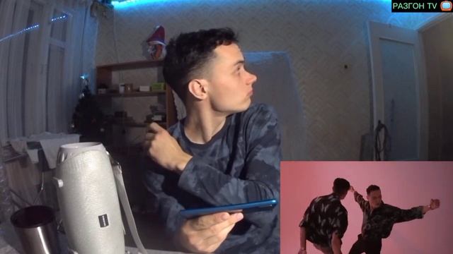 РЕАКЦИЯ НА: YAMADZHI x FEYDZHI - PROPAGANDA (Mood Video) /РАЗГОН TV смотреть онлайн