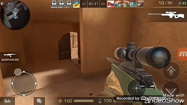 Нарезка килов с AWM в Standoff 2 смотреть онлайн