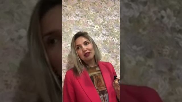 «Психотехники для жизни» 2020 смотреть онлайн
