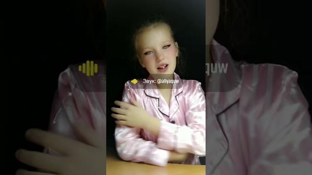 Требуется в понедельник смотреть онлайн