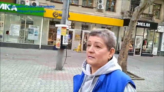 Николаев Чувствуете ли вы ущемление русского языка соц опрос Иван Проценко смотреть онлайн