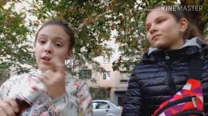 Сигареты для детей/Шприц/Сладости и Шалости