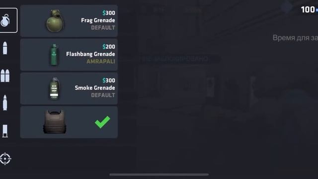 КАЛИБРОВКА #1 CRITICAL OPS ПЕРВАЯ ЧАСТЬ БОЛЬШОГО ПУТИ)