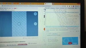 как скачать видео с Али-Баба, 1688, АлиЭкспресс через код страницы. скачать видео за секунду!