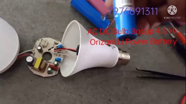 #Lithium ion Battery# 3.7V 18650# 2200Mh ,2600Mh Buy Call Now.7976891311, A1 Qwalty Full Garnty sel смотреть онлайн