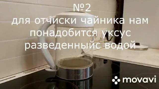 Лайфхаки для кухни Версенёва Настя, Хайруллина Лена смотреть онлайн