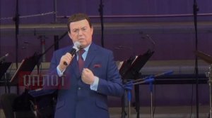 2014 10 27 Концерт Кобзона в Донецке