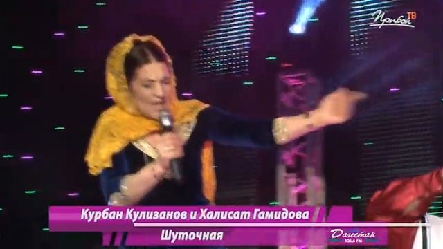 Аварский Микс концерт Аварской эстрады 4 4