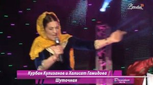 Аварский Микс концерт Аварской эстрады 4 4