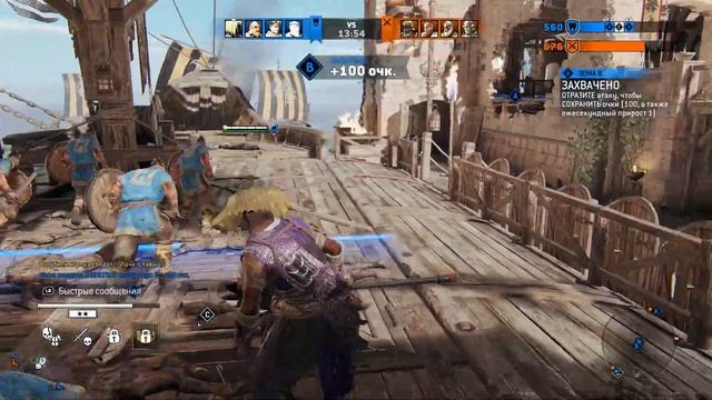 For Honor. Хитокири. Жесть)(за что я люблю эту игру) смотреть онлайн