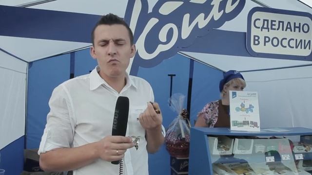 Рабочие моменты GeometriaTV Курск смотреть онлайн