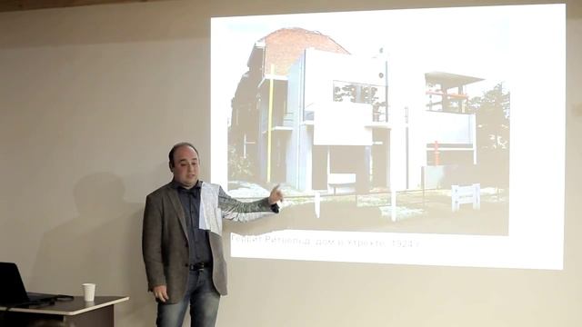 Макс Розенфельд. Лекции о дизайне. "Школа" Часть 5 смотреть онлайн
