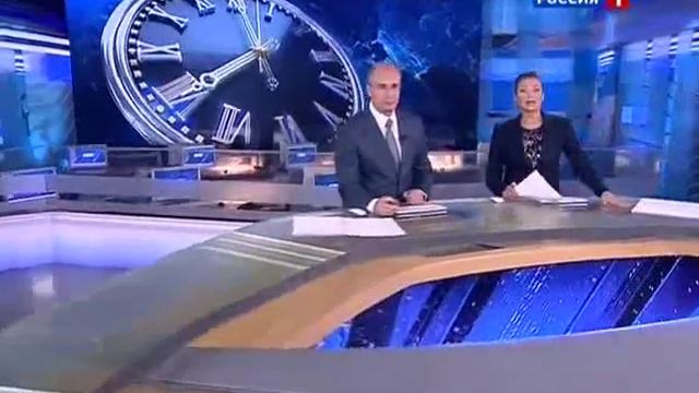 Реклама, часы и начало новостей (Россия-1, 09.09.2014) смотреть онлайн