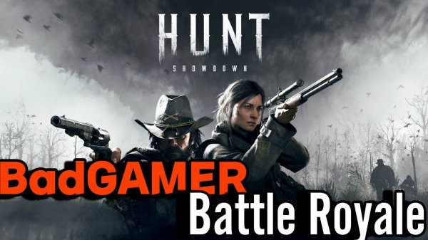 Hunt: Showdown