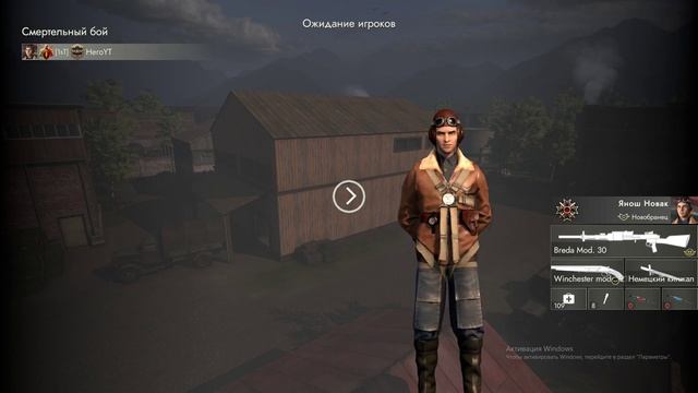 ОБНОВЛЕНИЕ В ИГРЕ FRONTLINE 1942 | ФРОНТЛАЙН