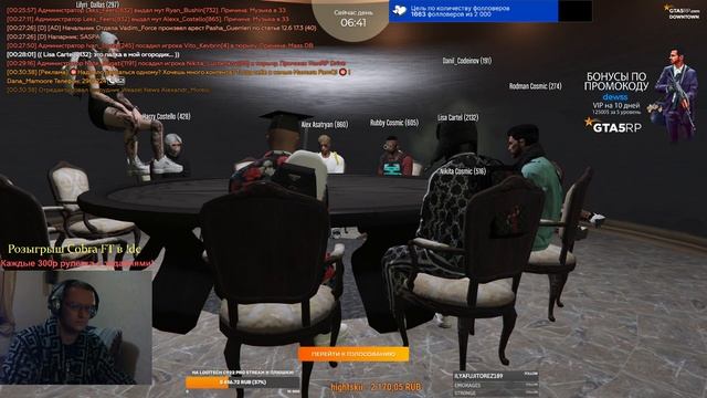 Яркий момент: GTA5RP DT! Изи нашел 2 Мафии! 18+ смотреть онлайн