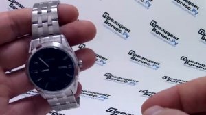 Часы Casio MTP-1335D-2A [MTP-1335D-2AVEF] - видео обзор от PresidentWatches.Ru
