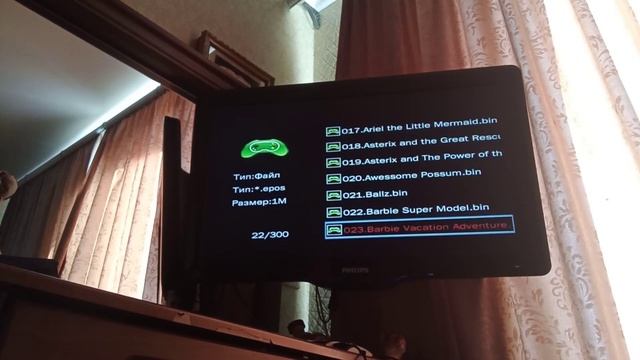 игры на приставку TITAN с номером смотреть онлайн