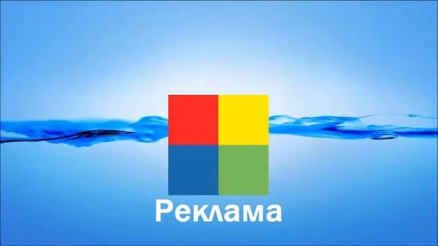 Заставка начала эфира АРТ-ТВ с 10 июня 2014 года смотреть онлайн