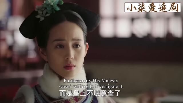 皇上時隔一個月沒寵幸如懿，瘋狂一整晚後，如懿連床都下不了了！ смотреть онлайн