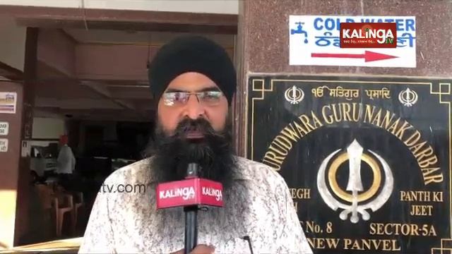 Devotees Request Maharashtra Govt To Open Religious Places || Kalinga TV