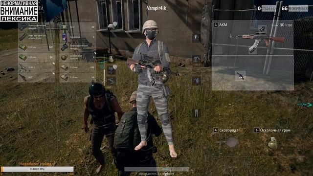 Да начнутся голодные игры! Часть 2 смотреть онлайн