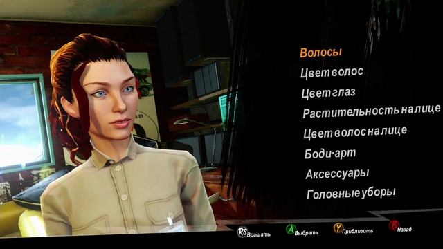 Sunset Overdrive - Прохождение #1: Что для одного мусор... (Xbox One) смотреть онлайн