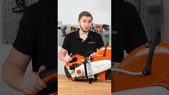 Бензорез - это МОЩЬ! #инструмент #Stihl #diy смотреть онлайн