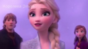 Клип Эльза❄️ Холодное сердце ,, Она другая королева снежная "