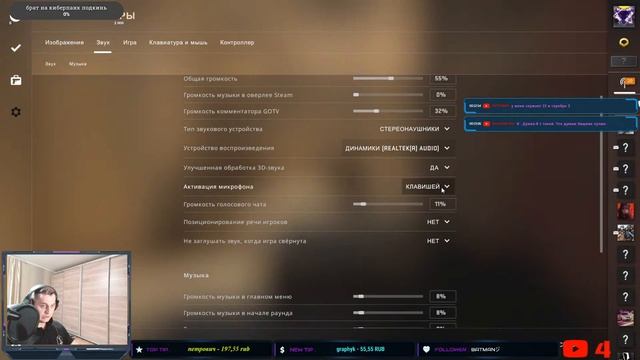 Брат брату нож подари в CS GO смотреть онлайн