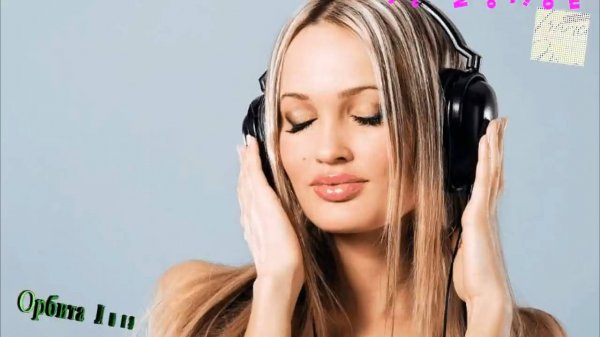 Транс музыка лучшее ᴼᴿᴵᴳᴵᴺᴬᴸIn Motion