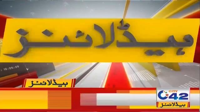 Warning Issued For Lazy Excise Workers | 4am News Headlines | 13 Apr 2021 | City42 смотреть онлайн