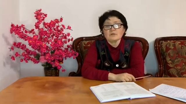 Кыргыз тил | Диалект сөздөр #кыргызтили смотреть онлайн