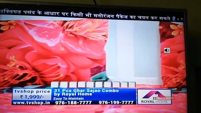#taknikisaar #dthnews #independenttv Independent Tv news l Dth News смотреть онлайн