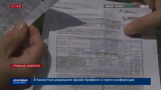Экономист: когда дорожают продукты, население не думает об улучшении жилищных условий смотреть онлайн