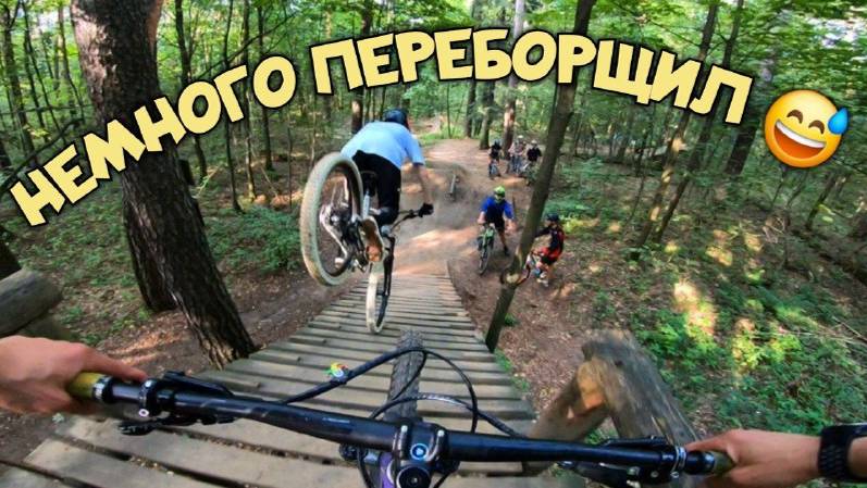 FOX TRAIL - УЛЕТЕЛИ В ТЕКСТУРЫ смотреть онлайн